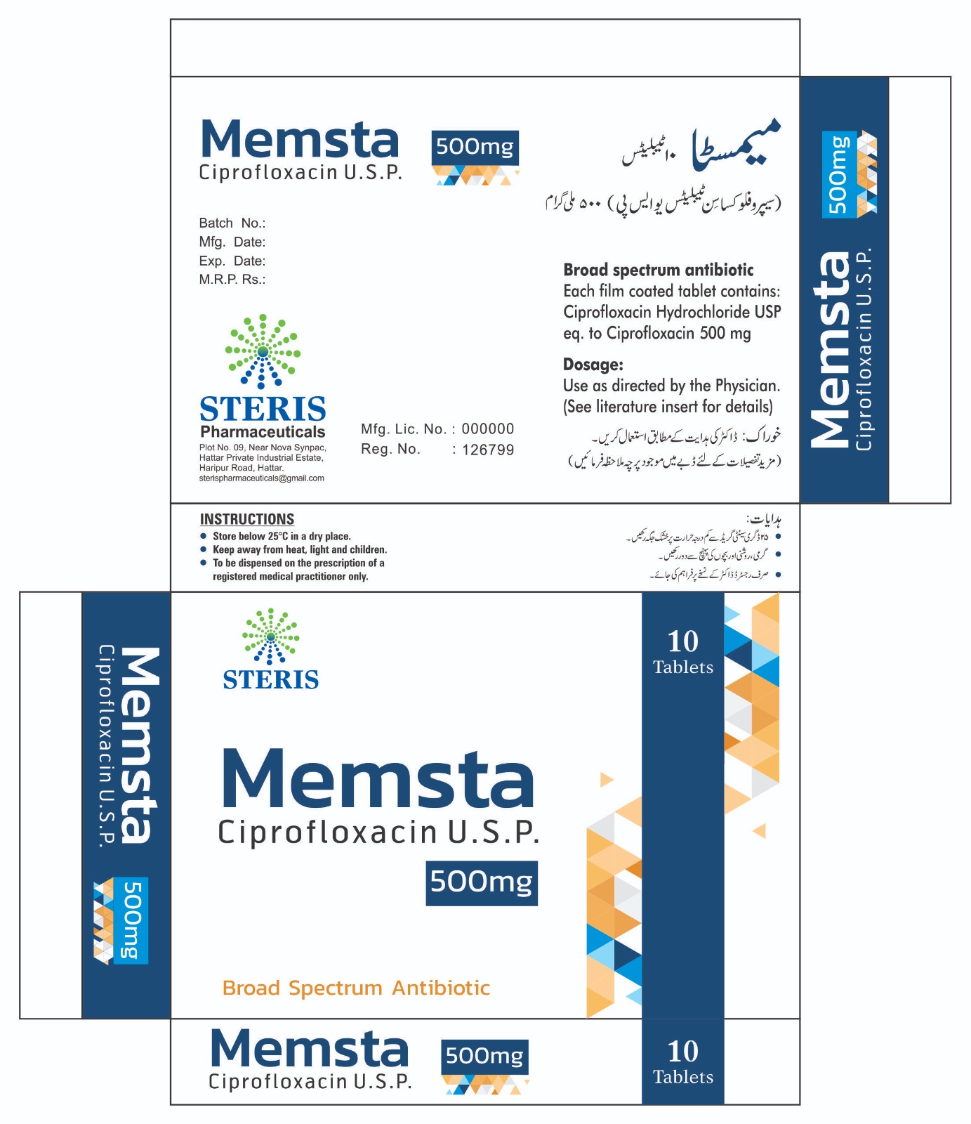 Memsta Tablets